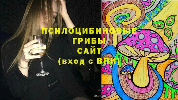 кокаин Верхний Тагил