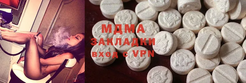 MDMA молли  Карабулак 